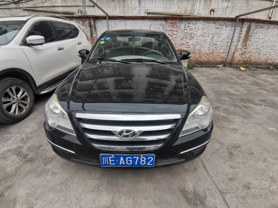 拍賣川EAG782、川EAG808兩臺現(xiàn)代牌機(jī)動車