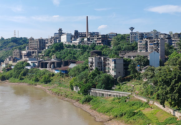 瀘州鑫?；ぃê瑸o州宏達有機化工廠） 部分資產(chǎn)拆除處置拍賣公告