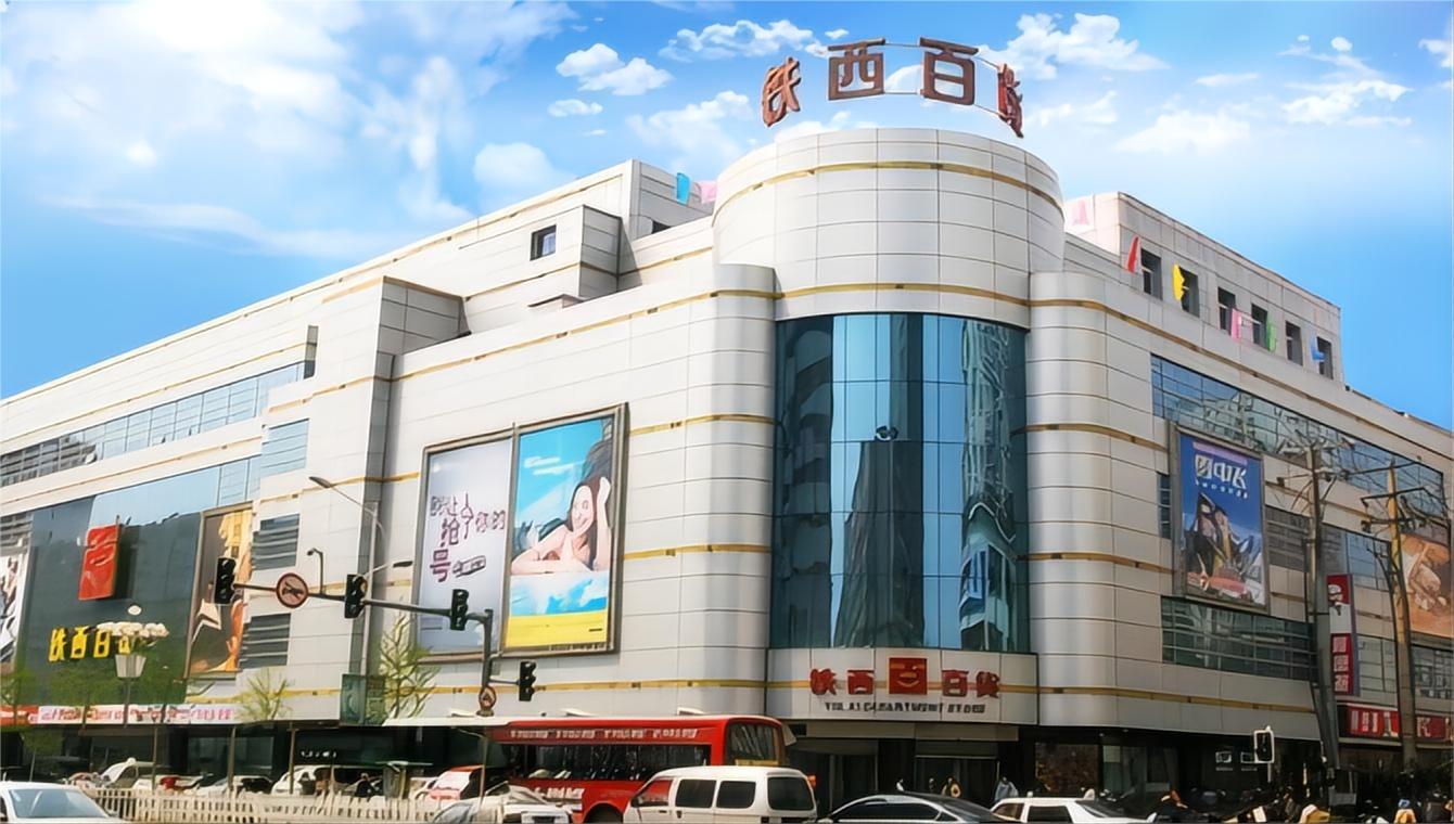 金色回憶，感恩回饋 ——尋找2023年的黃金伙伴  您的每一次選擇，都是我們珍貴的記憶